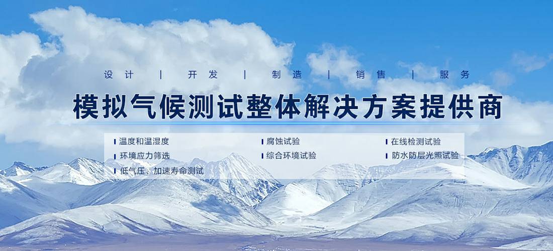 天行官方网站-天行TIANXING(中国)