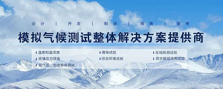 天行官方网站-天行TIANXING(中国)